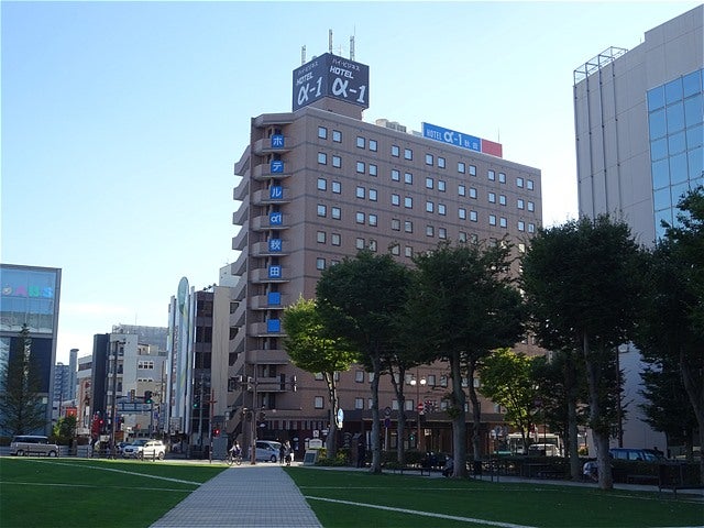 ホテルアルファーワン秋田 外観