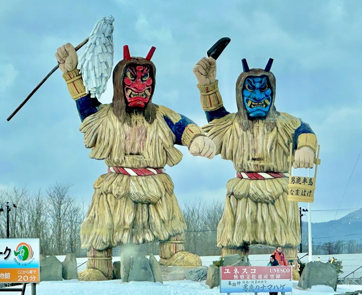 男鹿半島 真山神社 なまはげ伝説